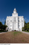 425 St George Temple preview